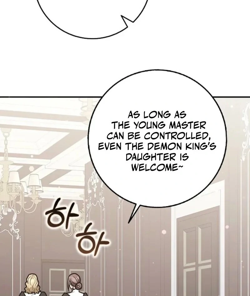 Read Friends Shouldn’t Act This Way Manga Online