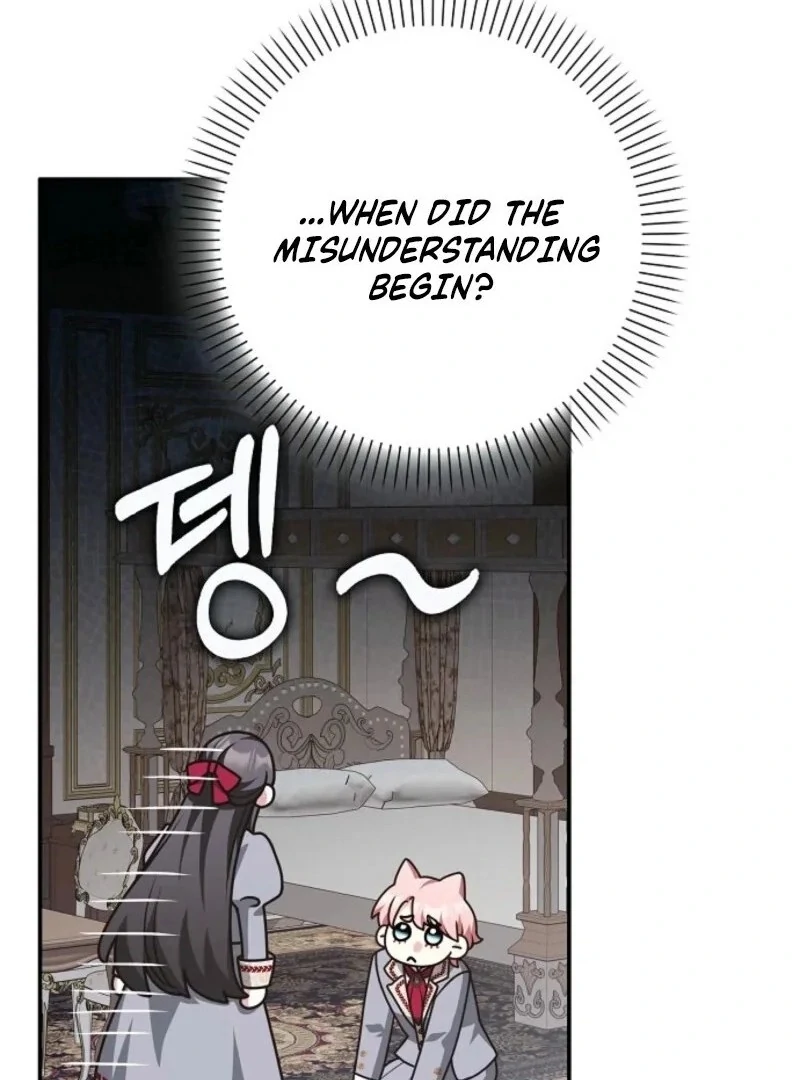 Read Friends Shouldn’t Act This Way Manga Online