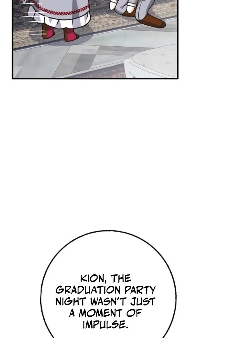 Read Friends Shouldn’t Act This Way Manga Online