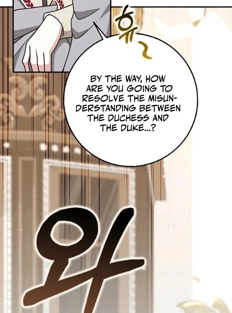 Read Friends Shouldn’t Act This Way Manga Online