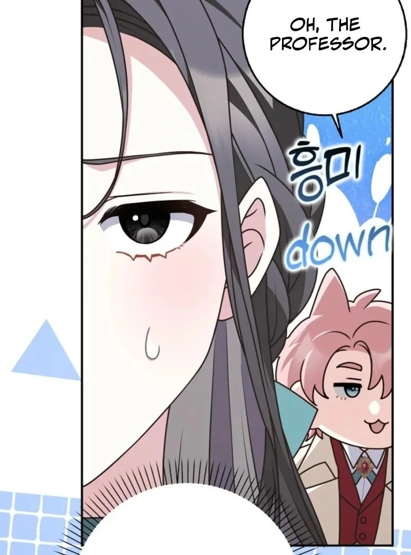 Read Friends Shouldn’t Act This Way Manga Online