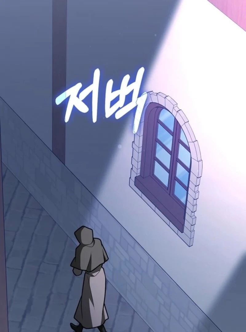 Read Friends Shouldn’t Act This Way Manga Online