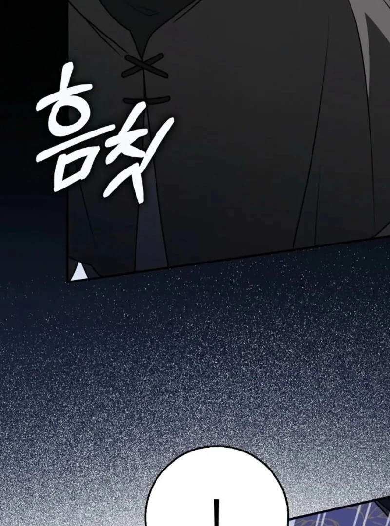 Read Friends Shouldn’t Act This Way Manga Online