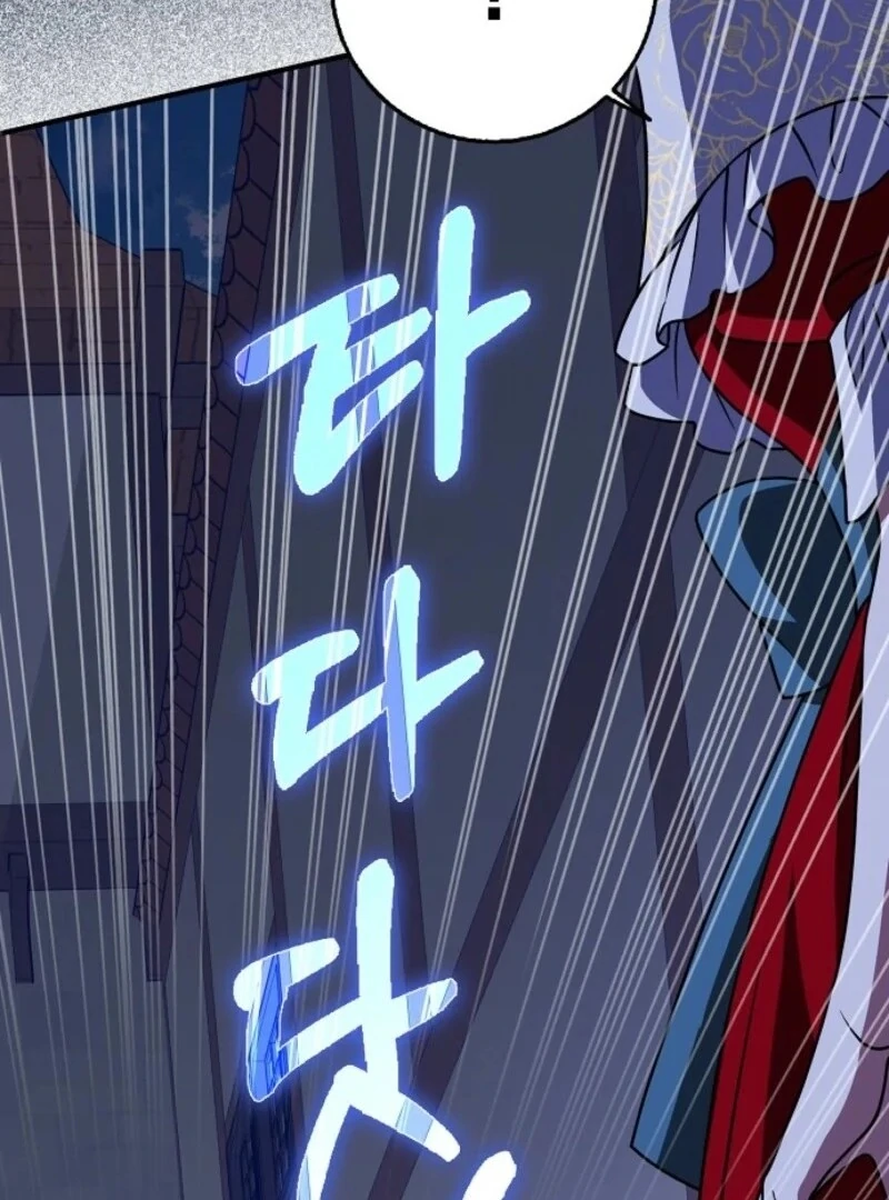 Read Friends Shouldn’t Act This Way Manga Online