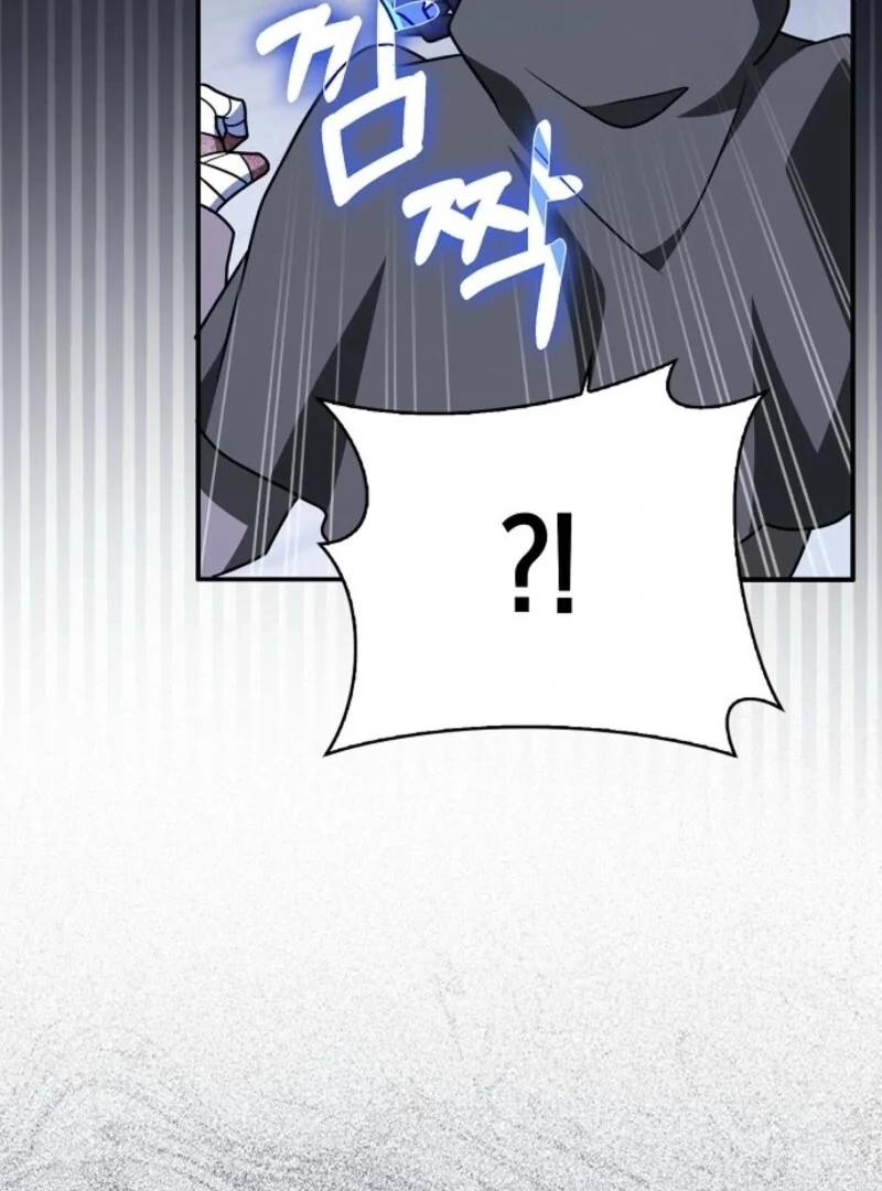 Read Friends Shouldn’t Act This Way Manga Online