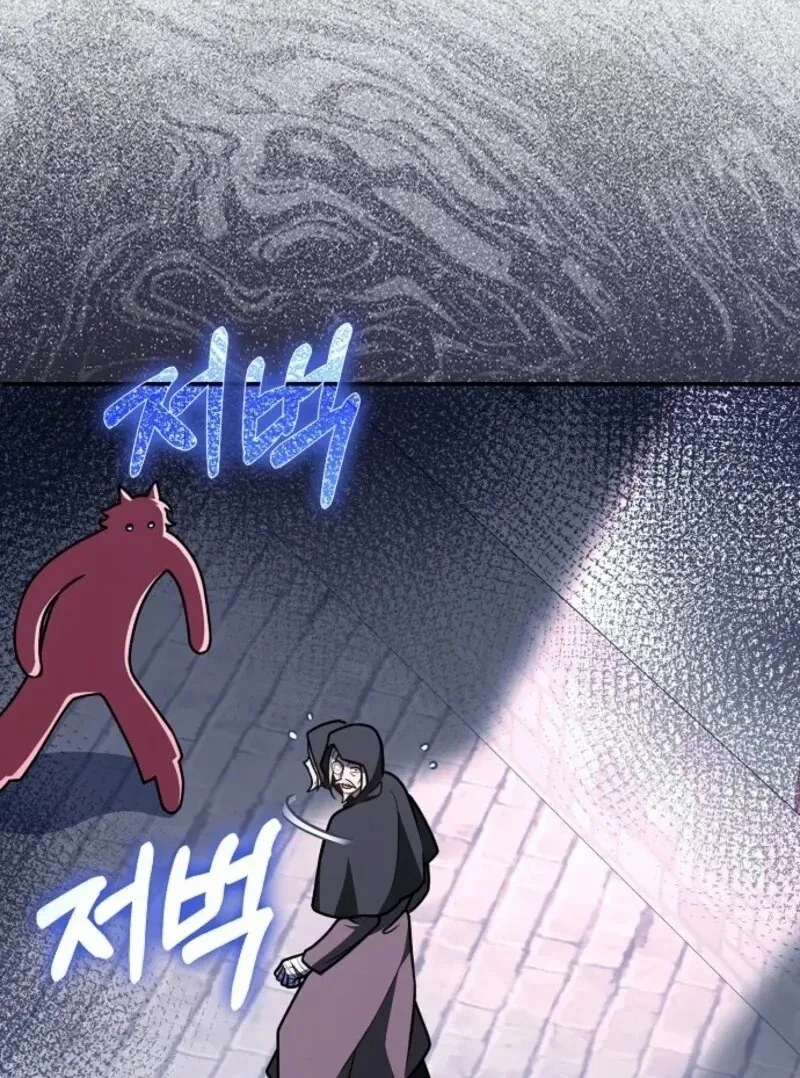 Read Friends Shouldn’t Act This Way Manga Online