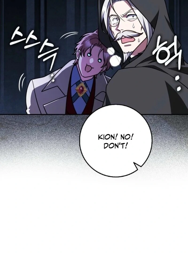 Read Friends Shouldn’t Act This Way Manga Online