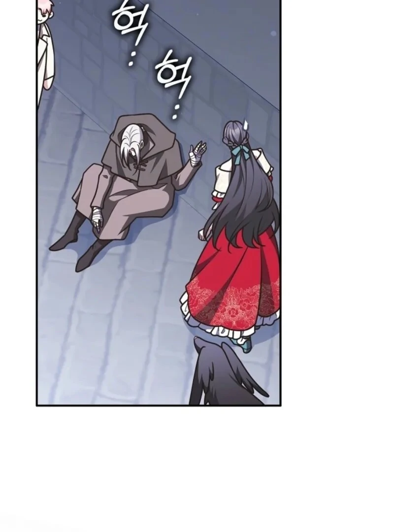 Read Friends Shouldn’t Act This Way Manga Online