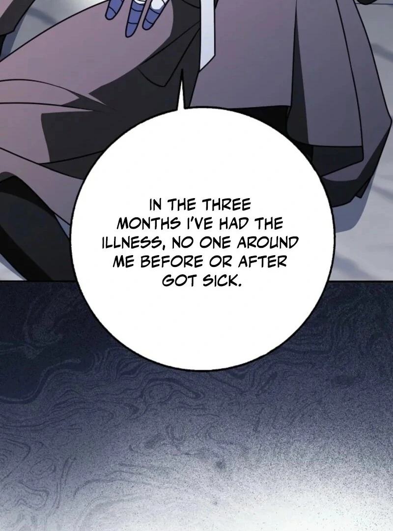 Read Friends Shouldn’t Act This Way Manga Online