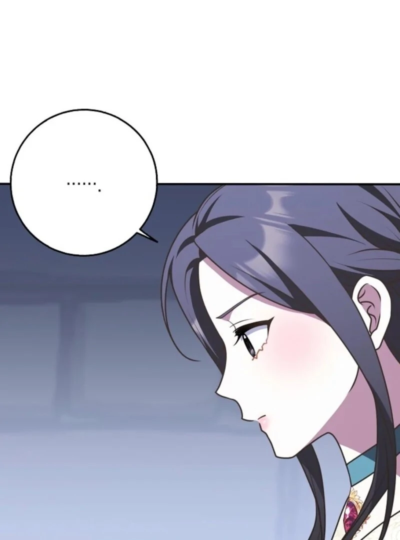 Read Friends Shouldn’t Act This Way Manga Online