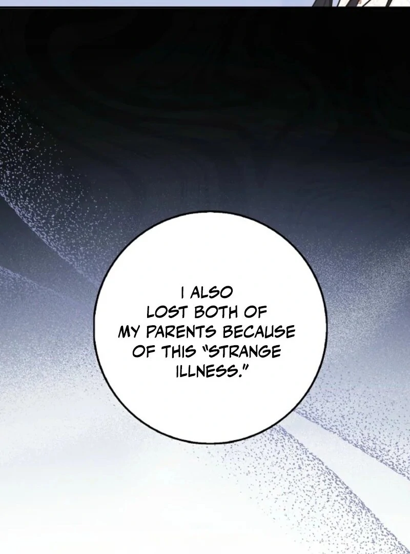 Read Friends Shouldn’t Act This Way Manga Online