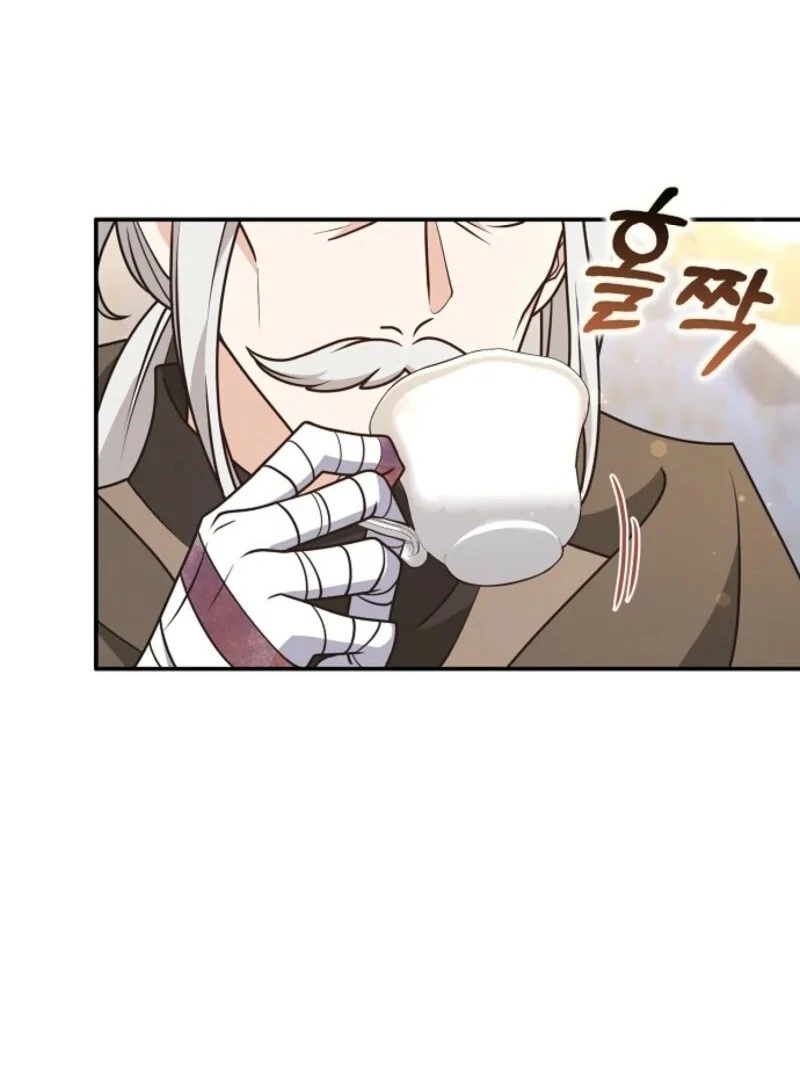 Read Friends Shouldn’t Act This Way Manga Online