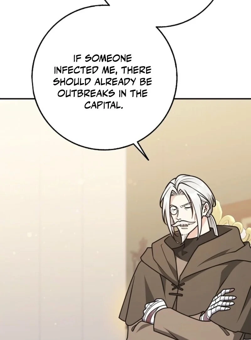 Read Friends Shouldn’t Act This Way Manga Online