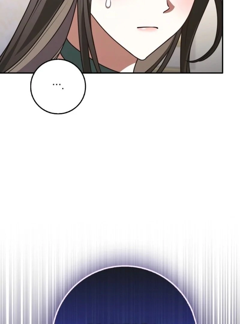 Read Friends Shouldn’t Act This Way Manga Online