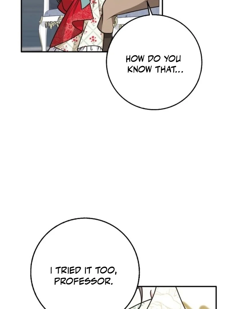 Read Friends Shouldn’t Act This Way Manga Online