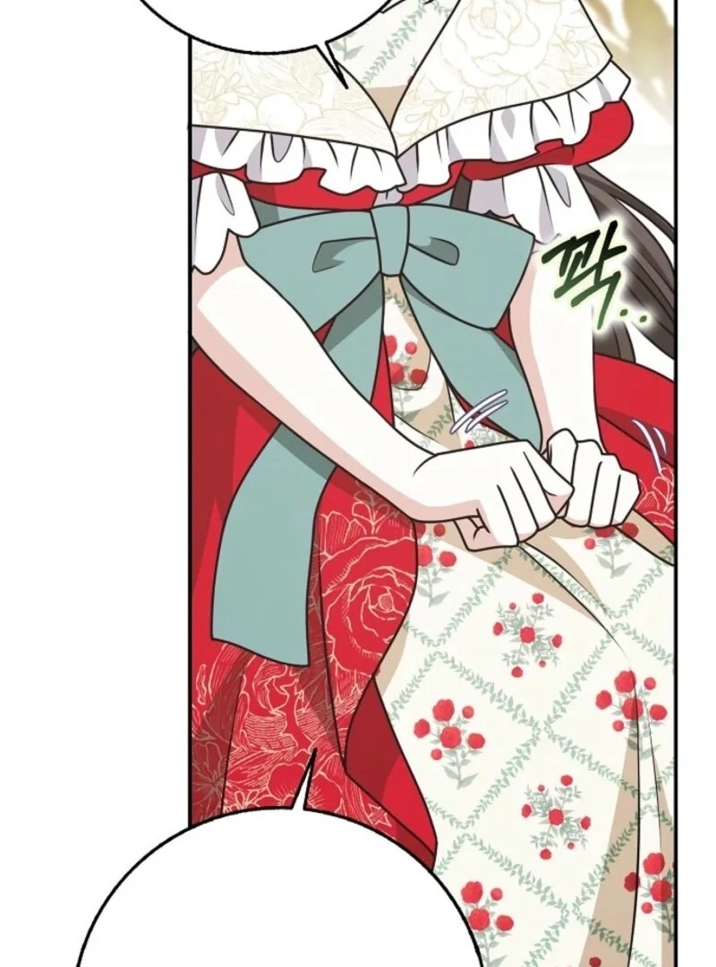 Read Friends Shouldn’t Act This Way Manga Online