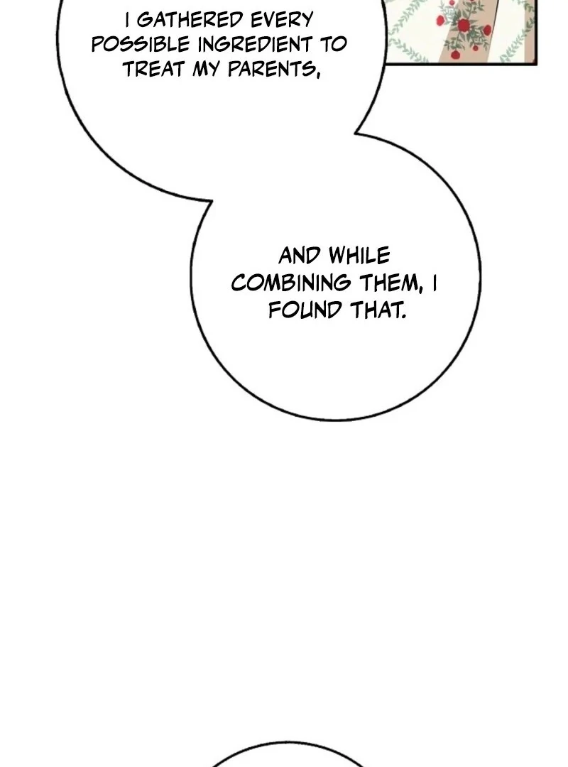 Read Friends Shouldn’t Act This Way Manga Online