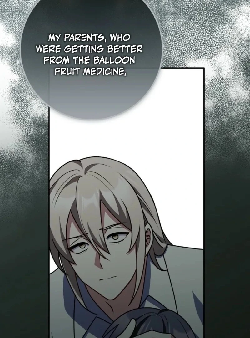 Read Friends Shouldn’t Act This Way Manga Online