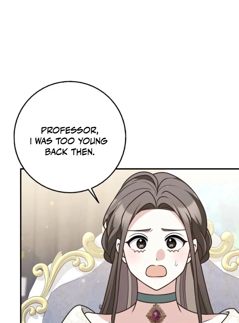 Read Friends Shouldn’t Act This Way Manga Online