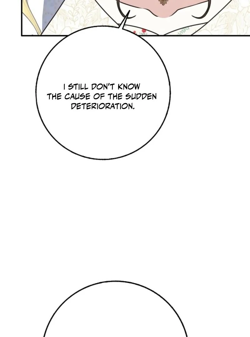 Read Friends Shouldn’t Act This Way Manga Online