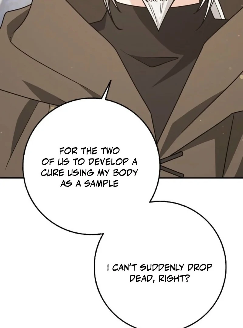 Read Friends Shouldn’t Act This Way Manga Online