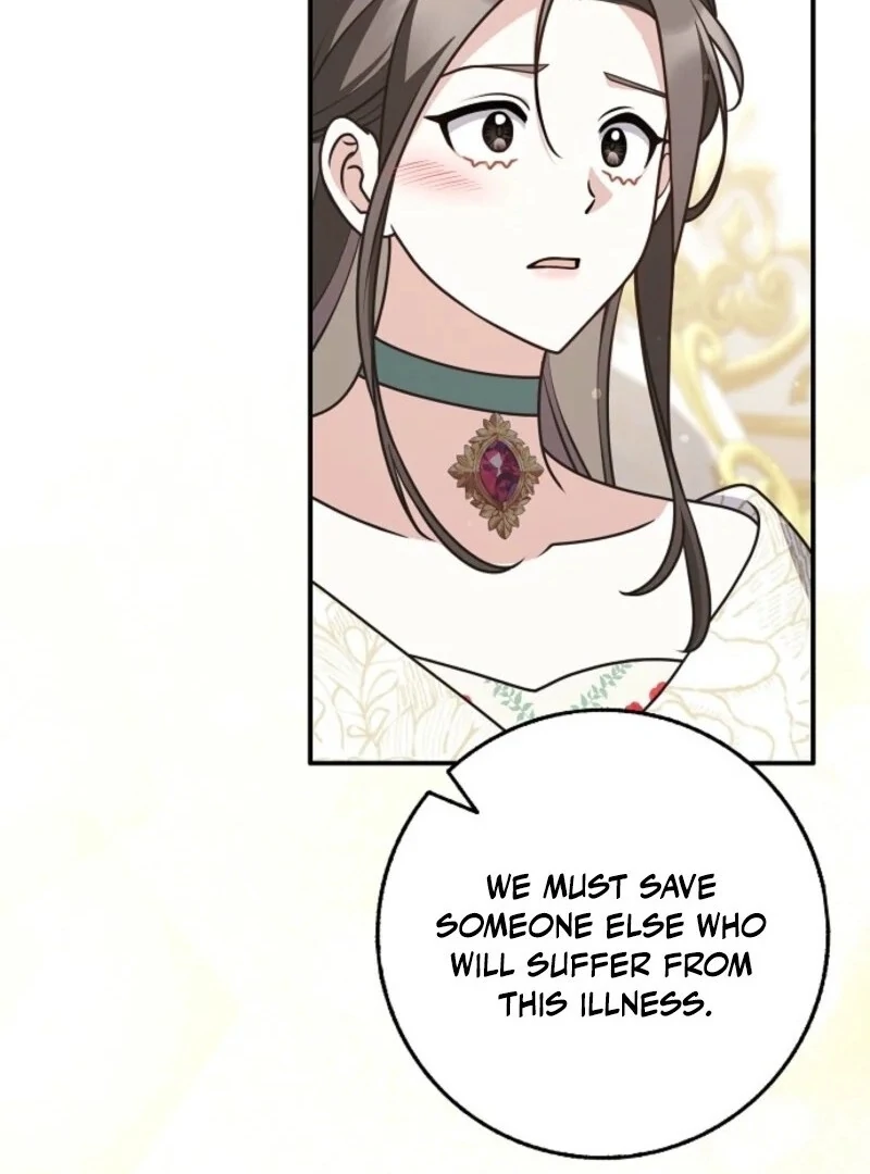 Read Friends Shouldn’t Act This Way Manga Online