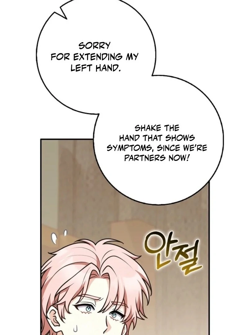 Read Friends Shouldn’t Act This Way Manga Online