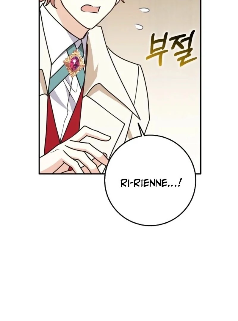 Read Friends Shouldn’t Act This Way Manga Online