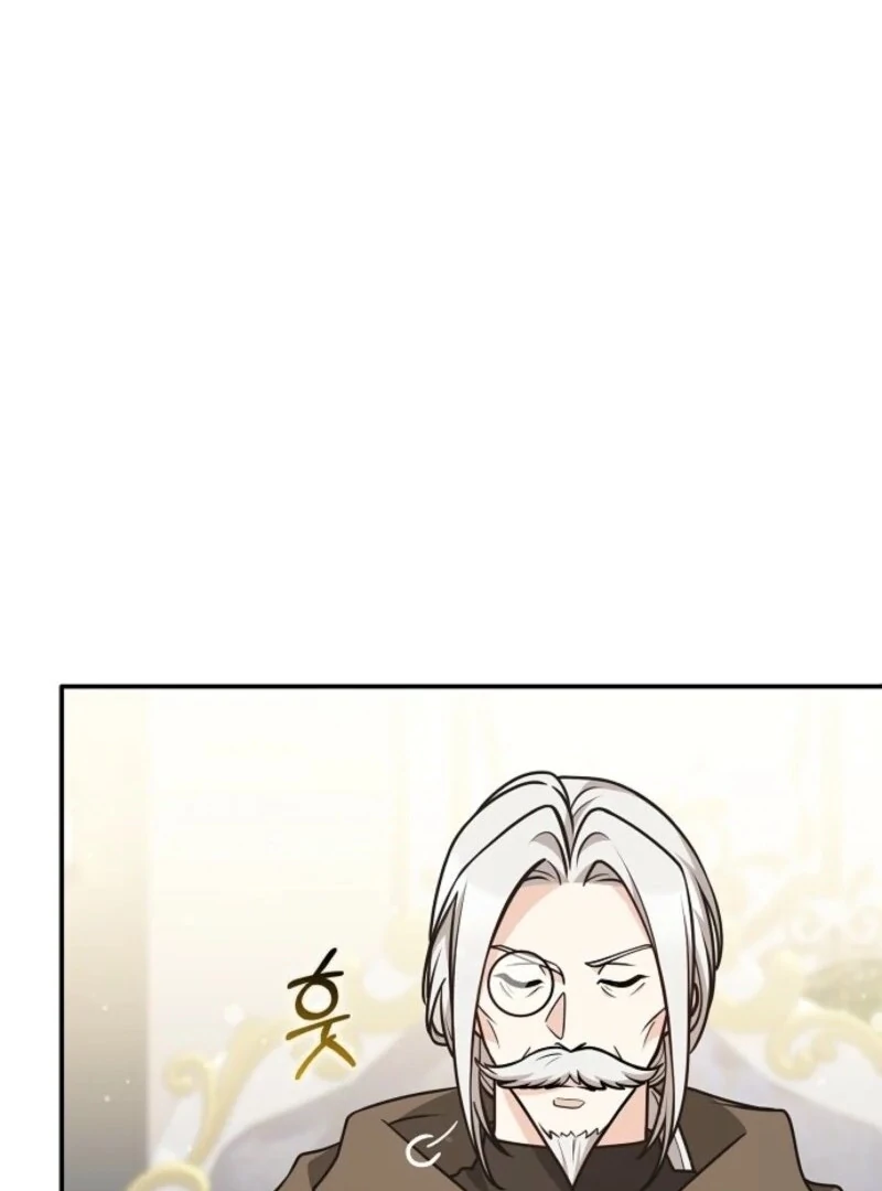 Read Friends Shouldn’t Act This Way Manga Online