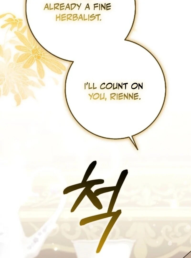 Read Friends Shouldn’t Act This Way Manga Online