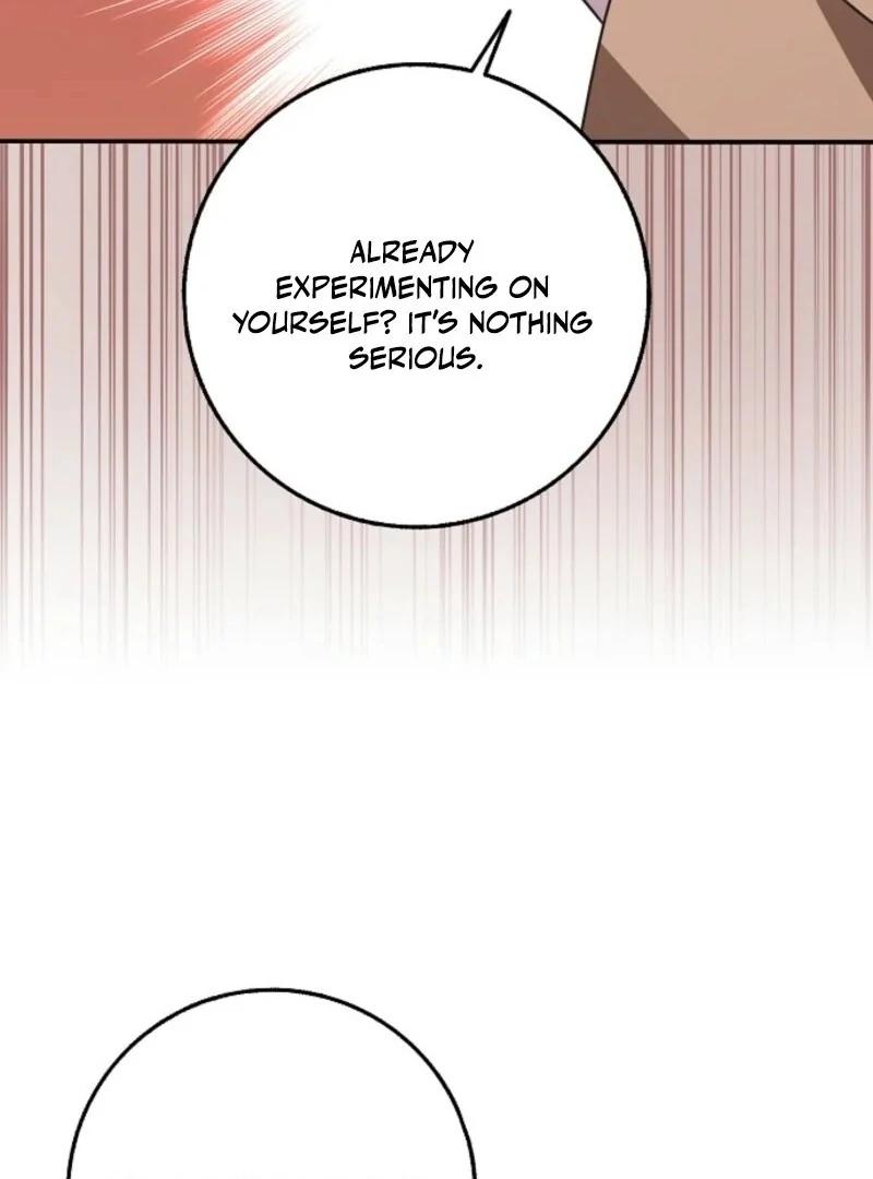 Read Friends Shouldn’t Act This Way Manga Online