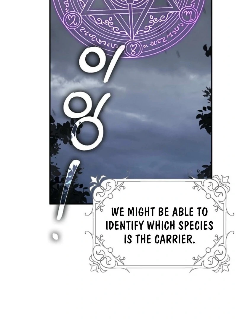 Read Friends Shouldn’t Act This Way Manga Online