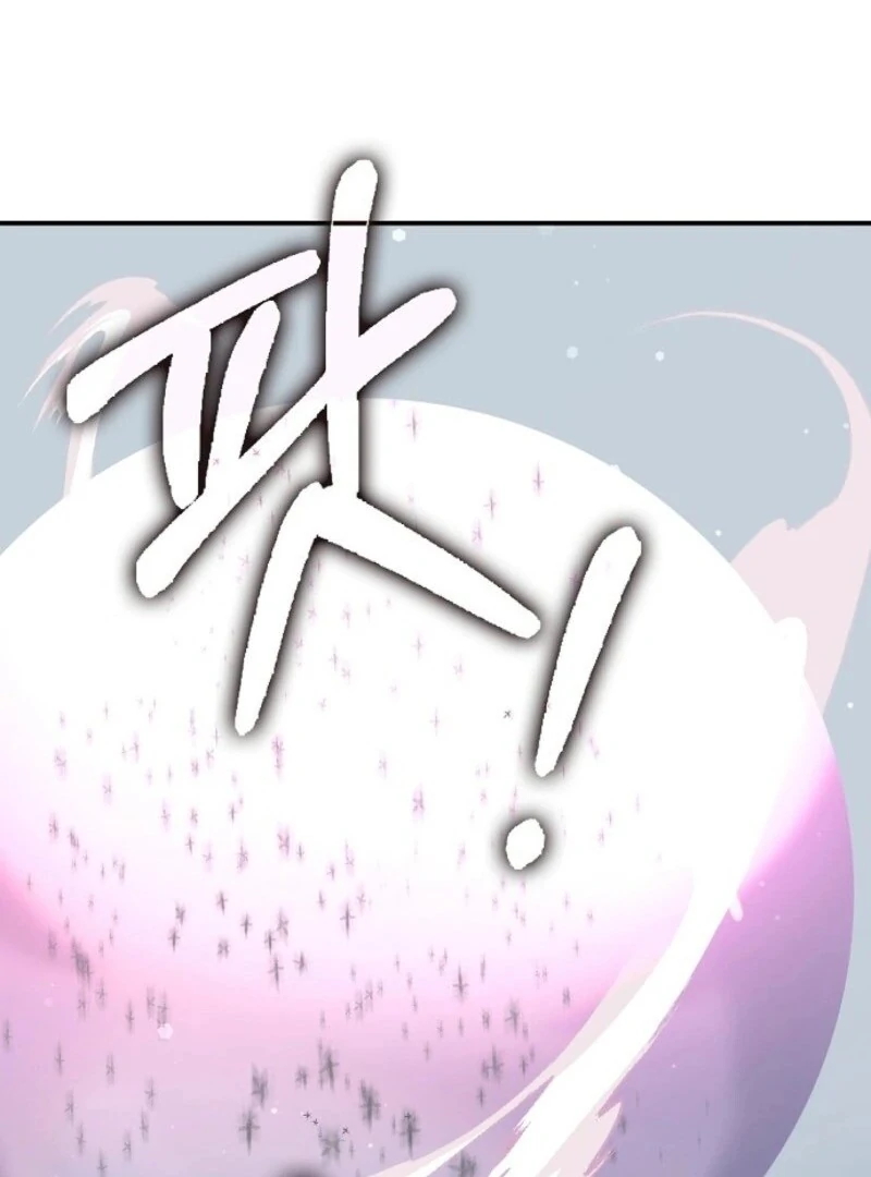 Read Friends Shouldn’t Act This Way Manga Online