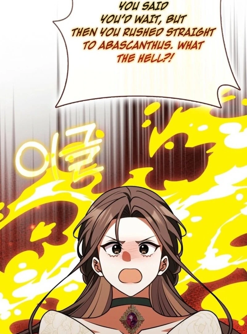 Read Friends Shouldn’t Act This Way Manga Online