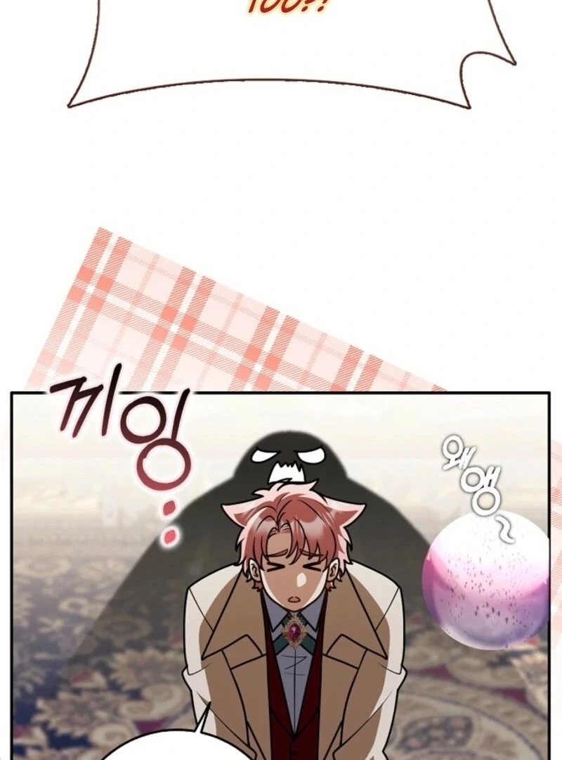 Read Friends Shouldn’t Act This Way Manga Online