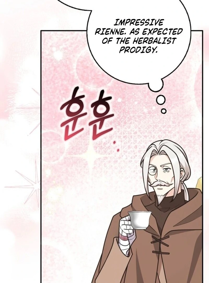 Read Friends Shouldn’t Act This Way Manga Online