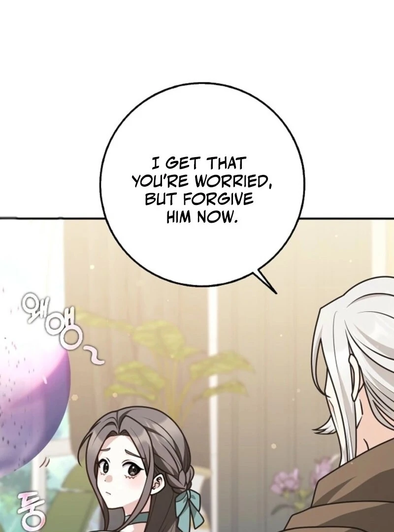 Read Friends Shouldn’t Act This Way Manga Online