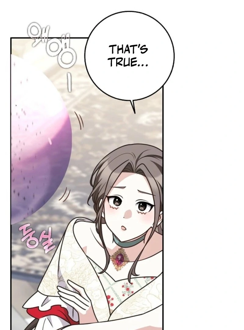 Read Friends Shouldn’t Act This Way Manga Online