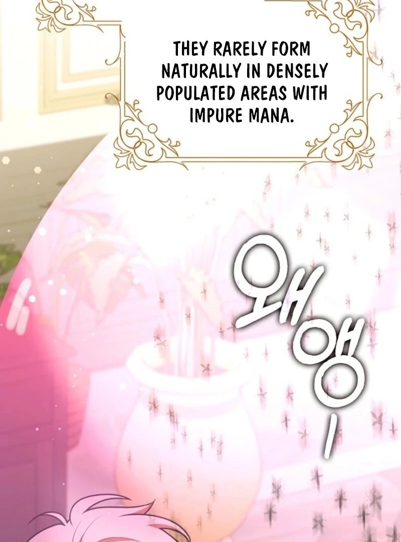 Read Friends Shouldn’t Act This Way Manga Online