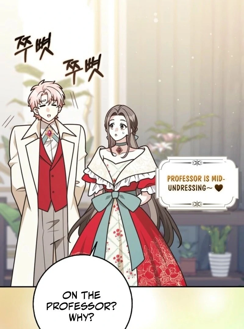 Read Friends Shouldn’t Act This Way Manga Online