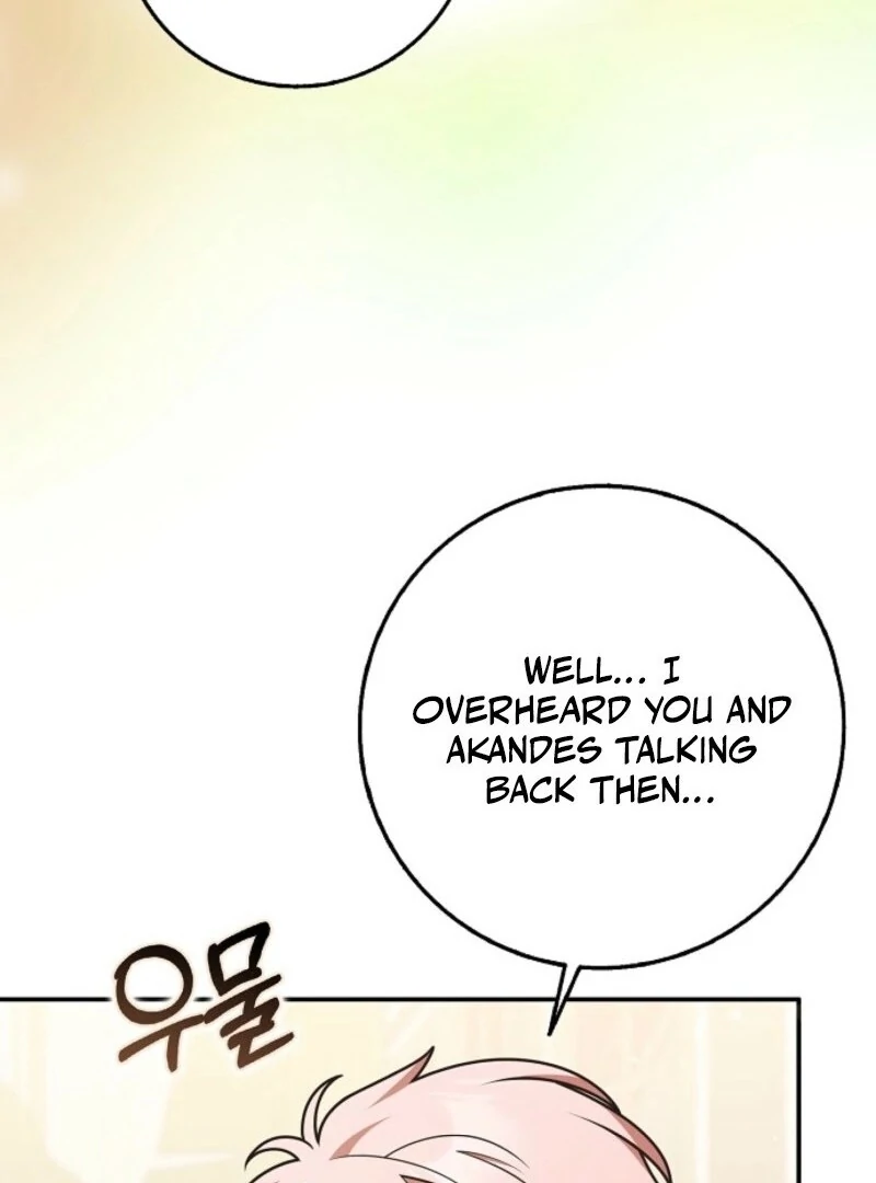 Read Friends Shouldn’t Act This Way Manga Online