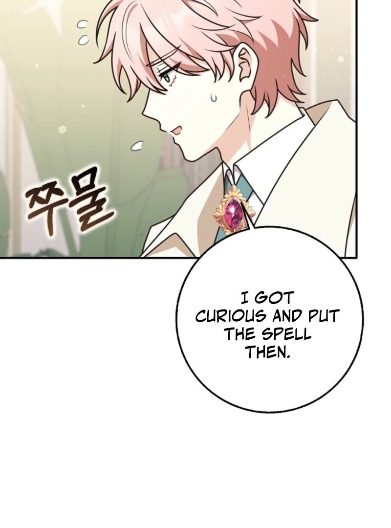 Read Friends Shouldn’t Act This Way Manga Online