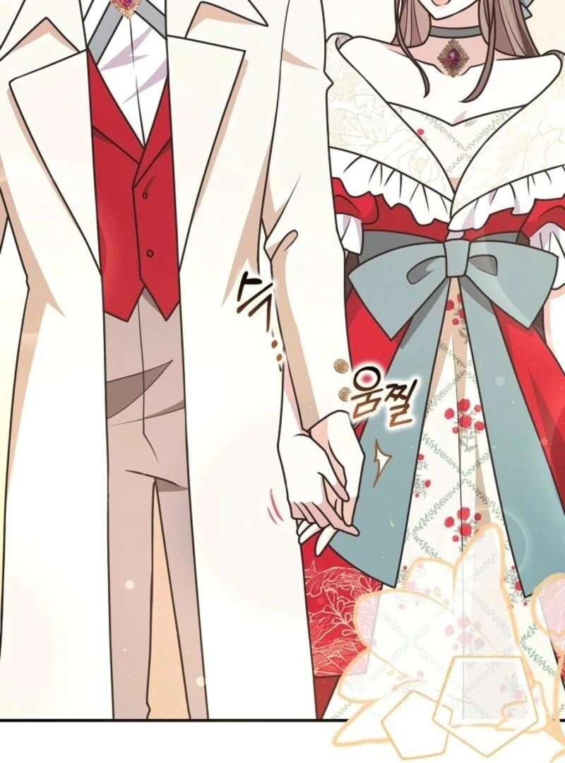 Read Friends Shouldn’t Act This Way Manga Online