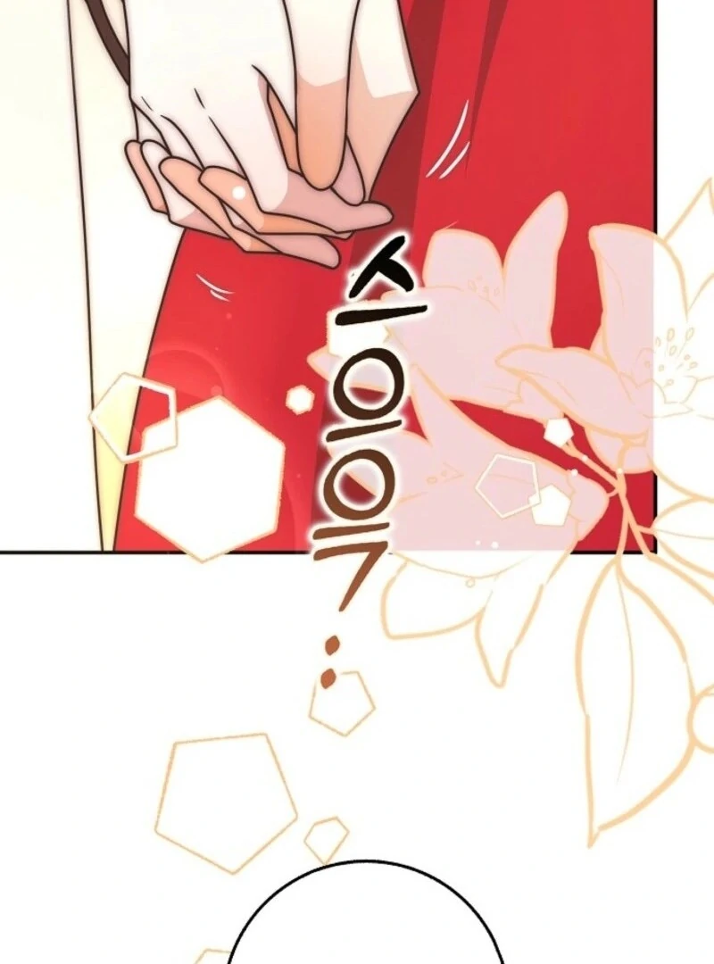 Read Friends Shouldn’t Act This Way Manga Online