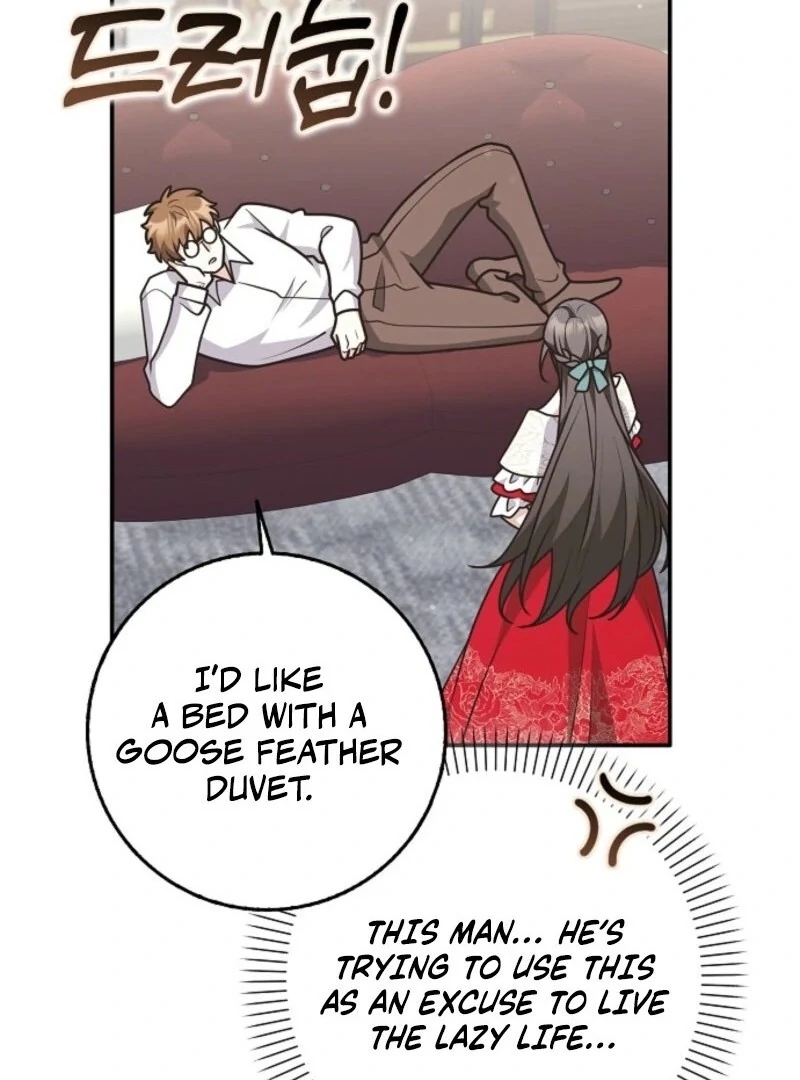 Read Friends Shouldn’t Act This Way Manga Online