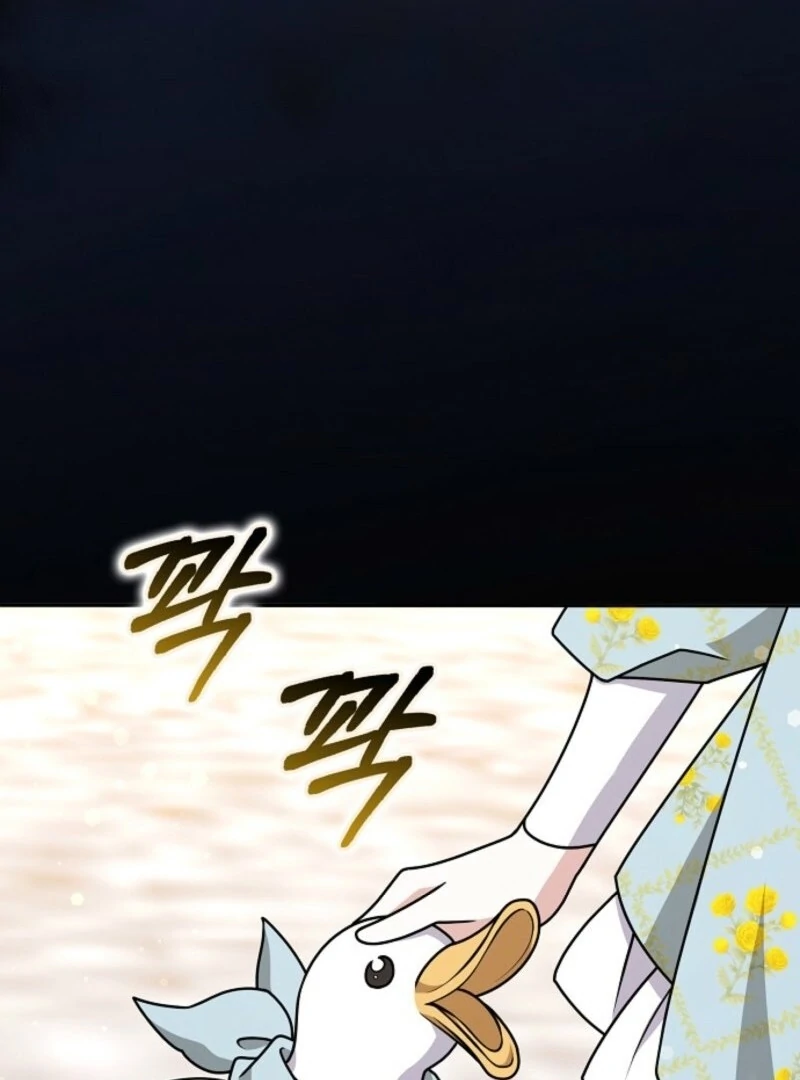 Read Friends Shouldn’t Act This Way Manga Online