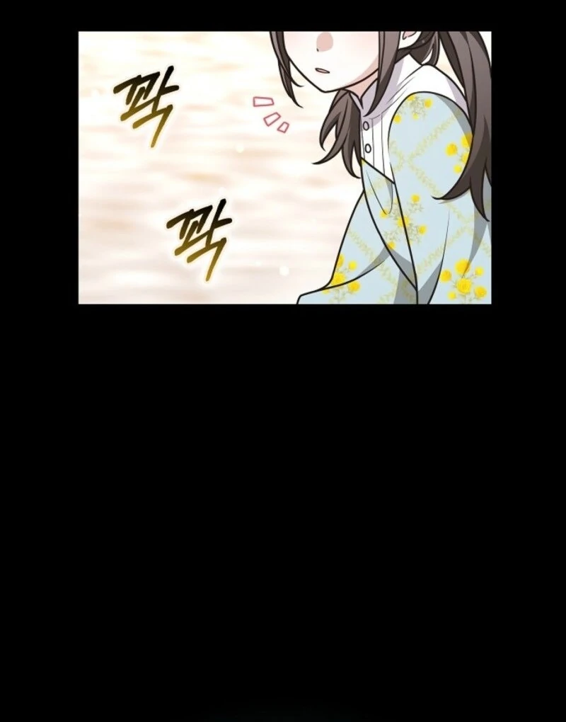 Read Friends Shouldn’t Act This Way Manga Online