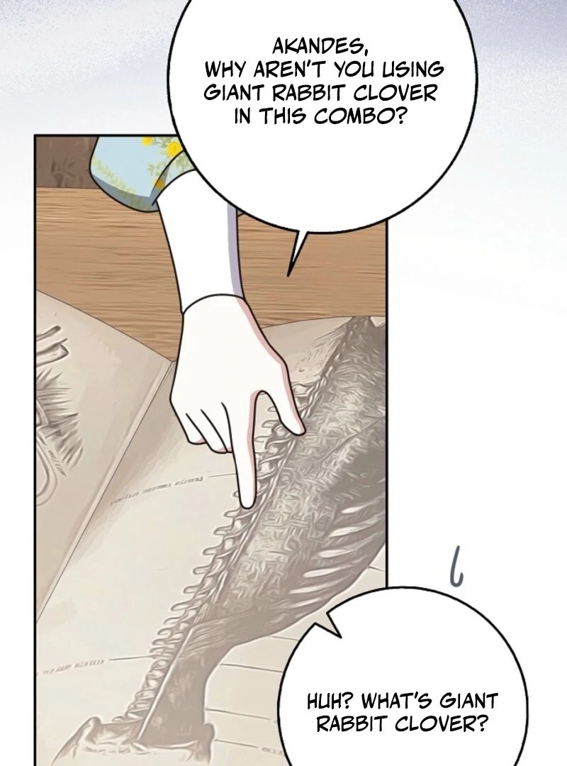 Read Friends Shouldn’t Act This Way Manga Online