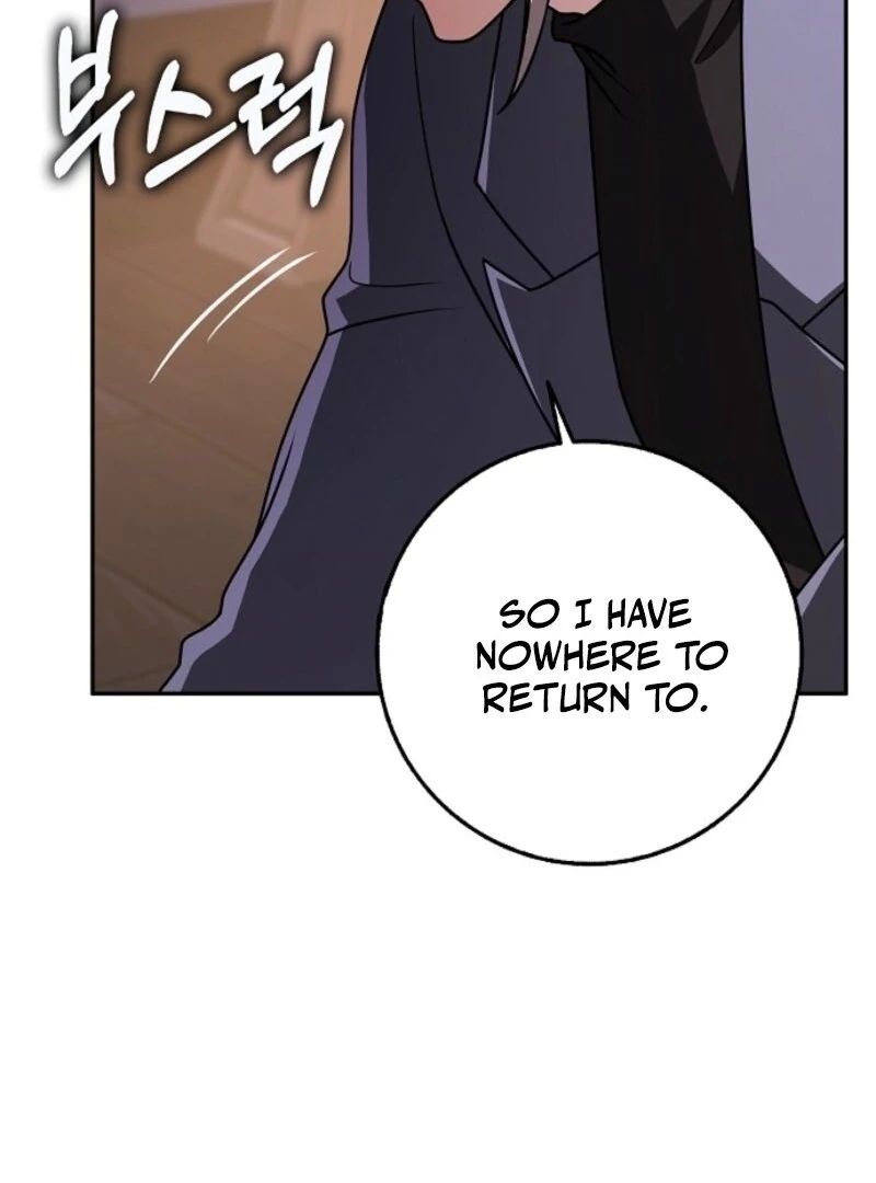 Read Friends Shouldn’t Act This Way Manga Online