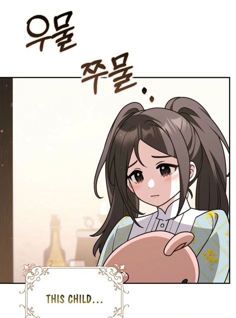 Read Friends Shouldn’t Act This Way Manga Online